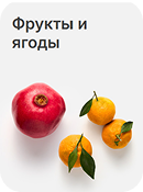 category image