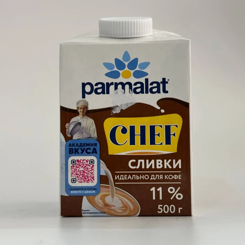 Заказать Пармалат Сливки 11% 500мл. Chef с доставкой | Везу