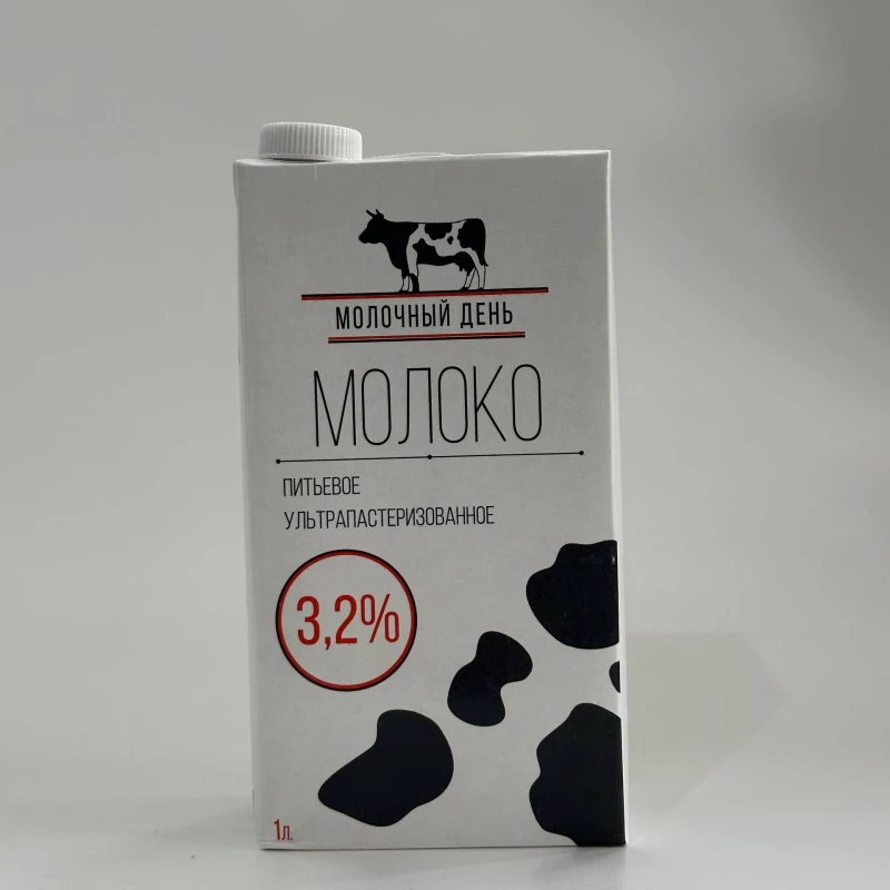 Заказать Молоко "Молочный День" 3,2% 1л с доставкой | Везу