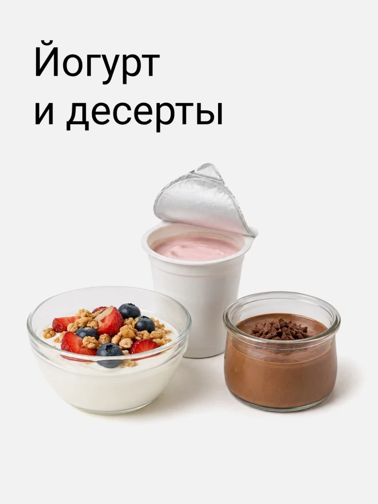 category image