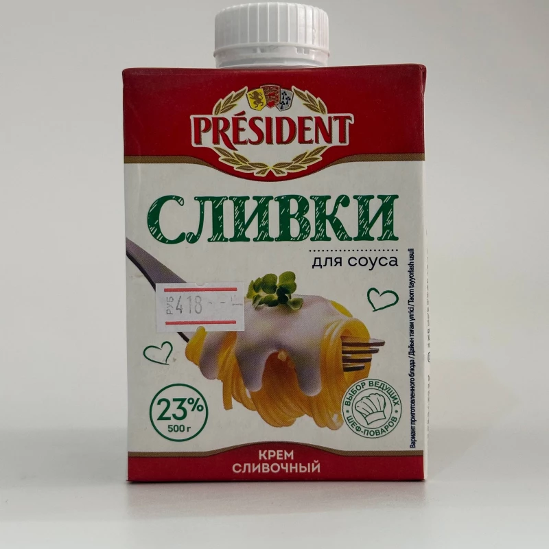 Заказать Президент "Сливки для соуса" 23% 500гр с доставкой | Везу