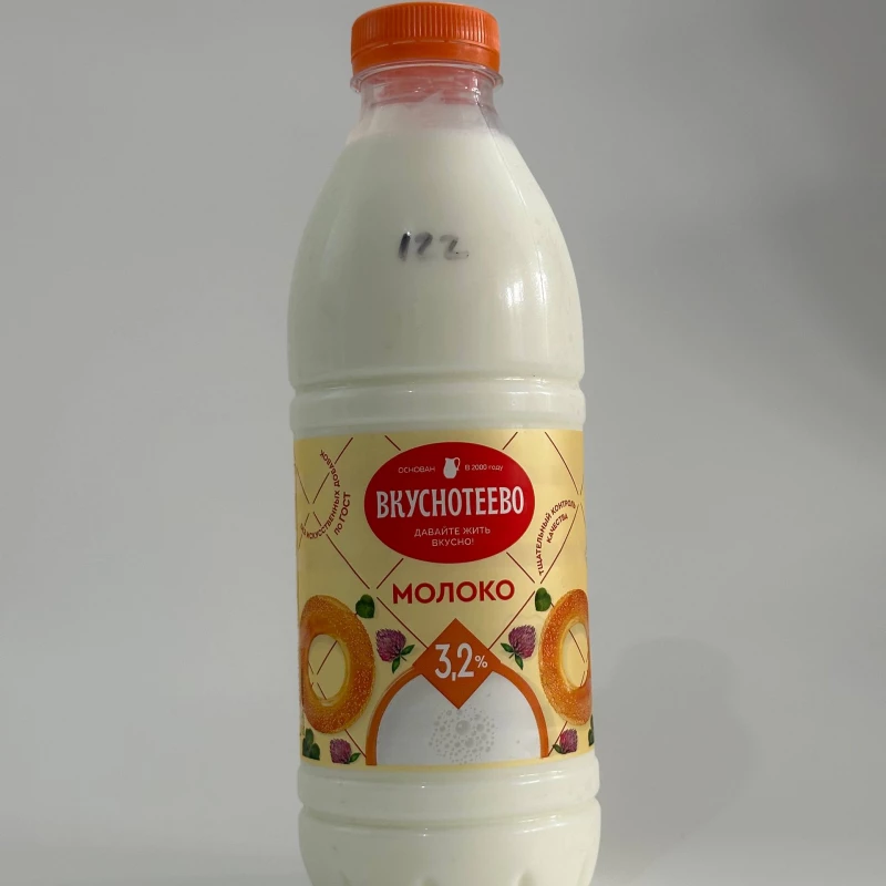 Заказать Молоко паст Вкуснотеево 900гр 3,2% ПЭТ с доставкой | Везу
