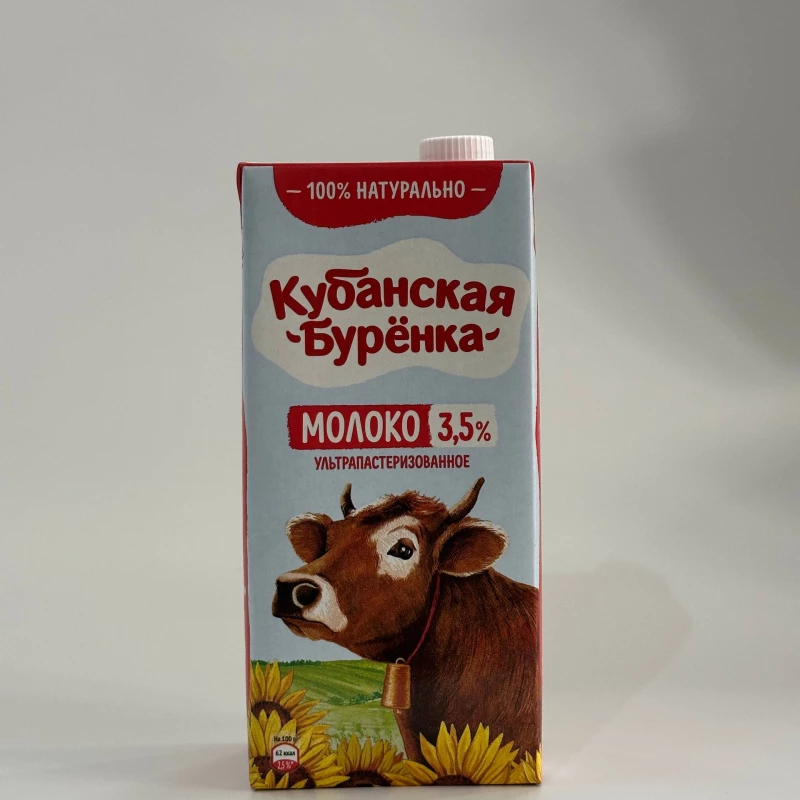 Заказать Молоко 3.5% Кубанская Буренка 950гр с доставкой | Везу