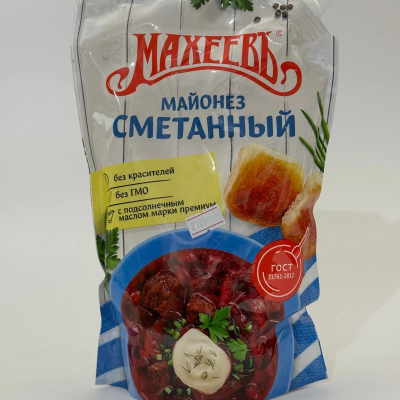 Заказать Майонез сметанный Махеев 770гр с доставкой | Везу