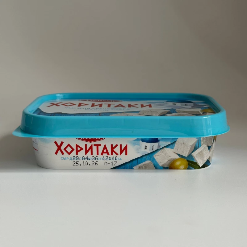 Заказать Сыр плавленый Delissir "Хоритаки" 30% 180гр с доставкой | Везу