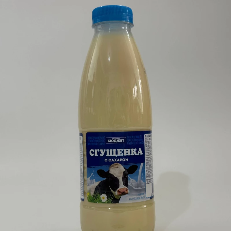 Заказать Сгущенка с сахаром "Семейный Бюджет" 920гр ПЭТ с доставкой | Везу