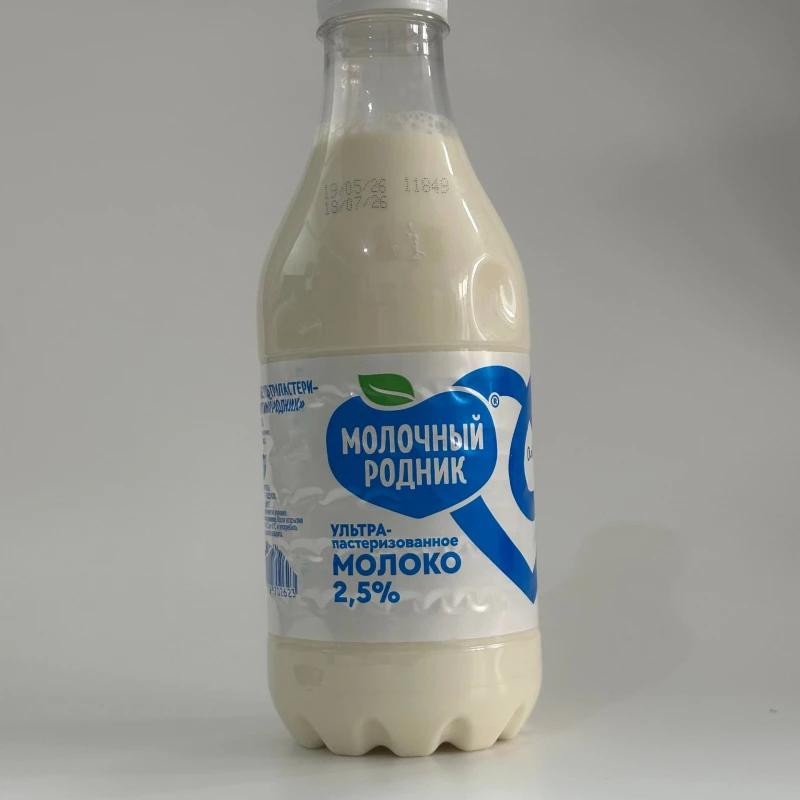 Заказать Молоко " Молочный родник" ПЭТ/бут 2,5% 0,9л с доставкой | Везу