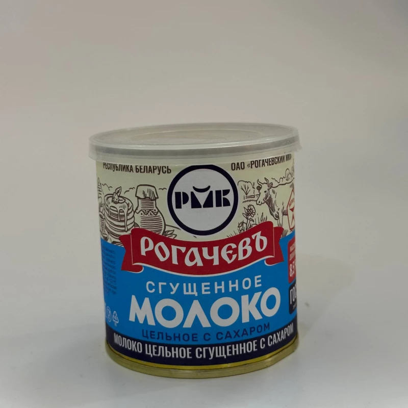 Заказать Молоко Сгущенное Рогачев ж/б 380гр с доставкой | Везу