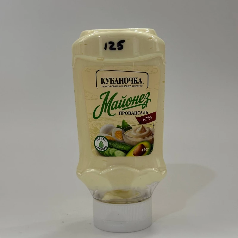 Заказать Майонез Кубаночка Провансаль 420гр 67% с доставкой | Везу