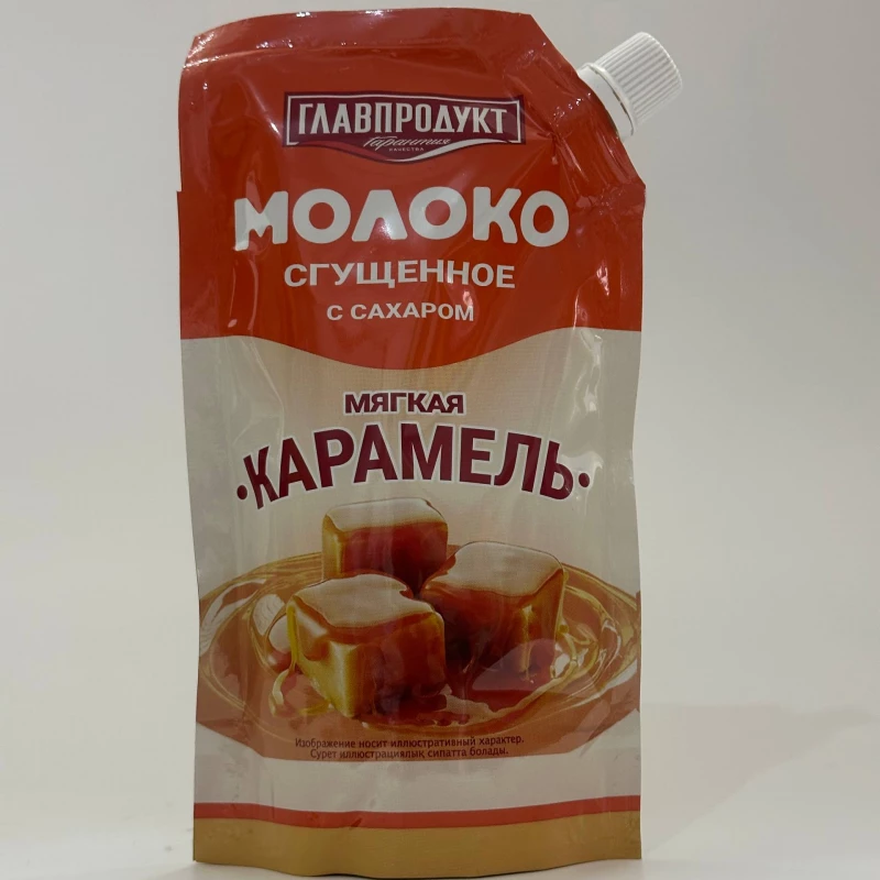 Заказать Главпродукт Сгущенка Мягкая карамель 270гр с доставкой | Везу
