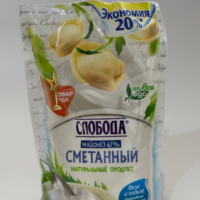 Заказать Слобода Сметанный 800 гр с доставкой | Везу