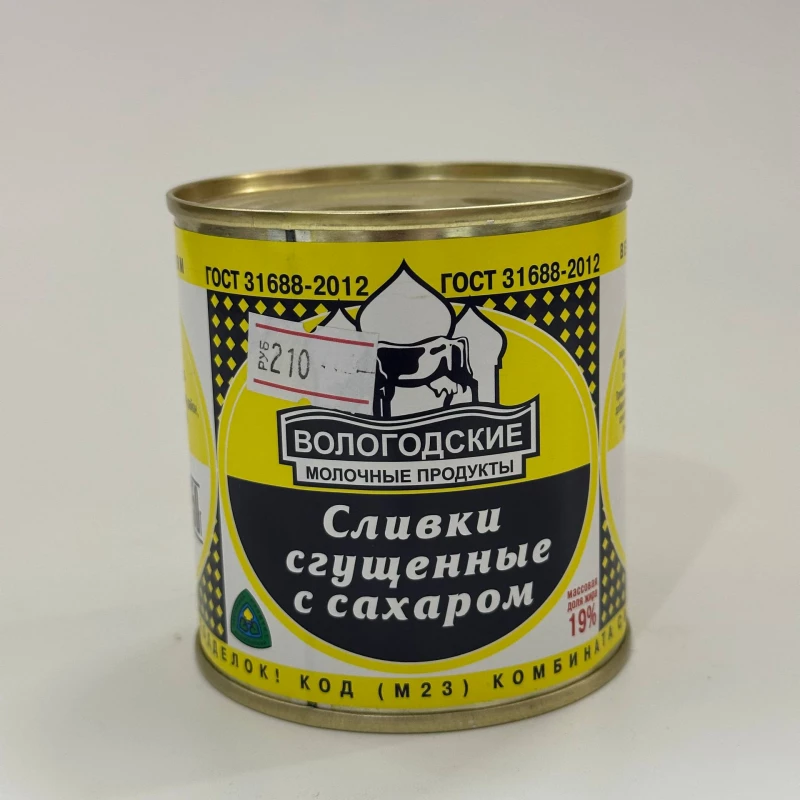 Заказать Вологодские Сливки сгущенные 19% 350гр ж/б с доставкой | Везу