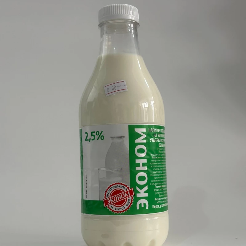 Заказать Молоко Эконом ПЭТ/бут 2,5% с доставкой | Везу