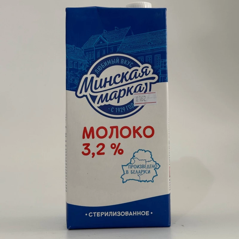 Заказать Минская Марка Молоко 3,2% 1л с доставкой | Везу