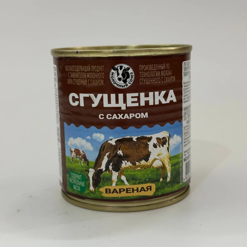 Заказать Сгущёнка с сахаром вареная 380 гр ж/б с доставкой | Везу