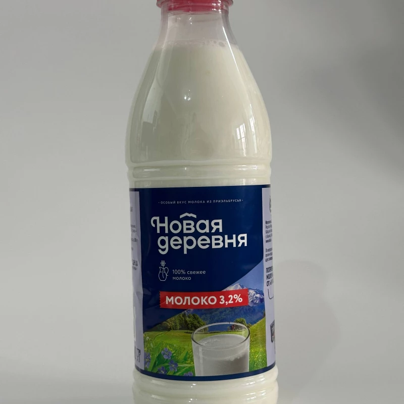 Заказать Молоко Новая деревня 3,2% 900гр ПЭТ с доставкой | Везу