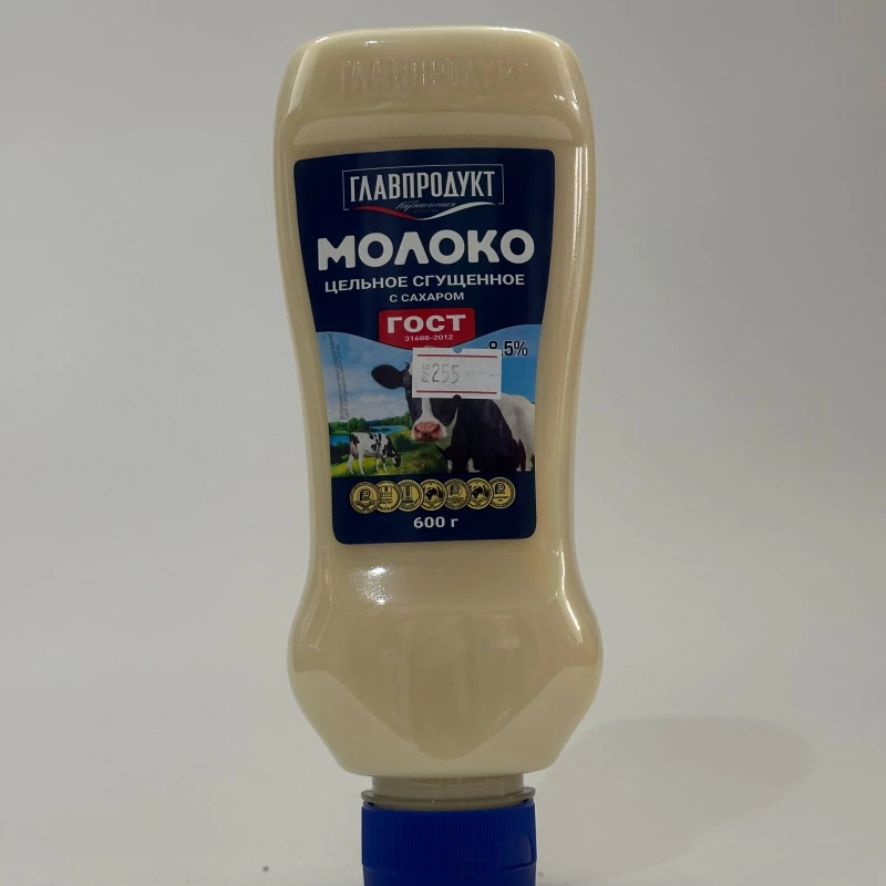 Заказать Главпродукт Молоко сгущенное ПЭТ 600гр с доставкой | Везу